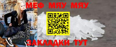 МДПВ Мариинск