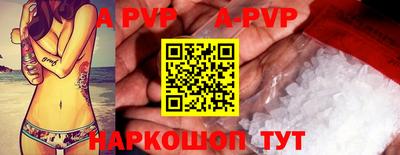 МДПВ Мариинск