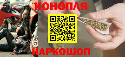MESCALINE Лесосибирск