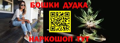 ALPHA-PVP Малоярославец