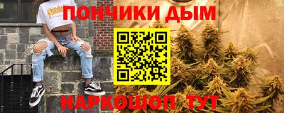 ECSTASY Ликино-Дулёво