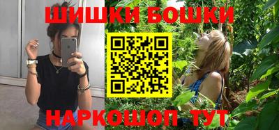 мяу мяу кристалл Малгобек