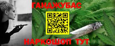ALPHA-PVP Малоярославец