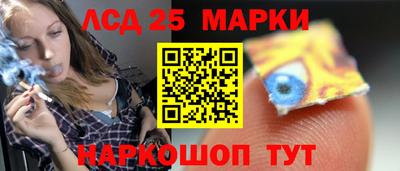 МДПВ Мариинск