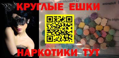 ALPHA-PVP Малоярославец