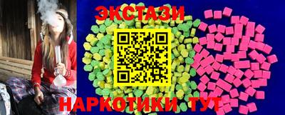spice Ливны