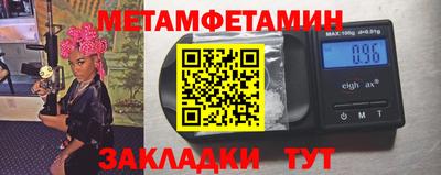 ECSTASY Ликино-Дулёво