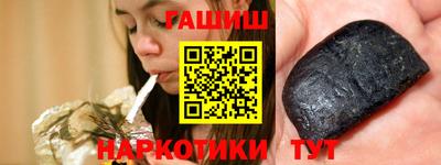 MESCALINE Лесосибирск