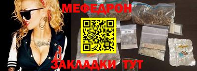 ALPHA-PVP Малоярославец