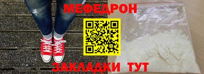 spice Ливны