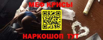 МДПВ Мариинск