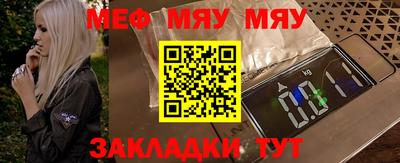 МДПВ Мариинск