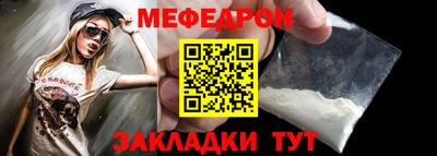 spice Ливны